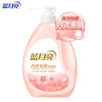 蓝月亮 柔润樱花 内衣专用洗衣液 新旧包装随机 500g (单位:瓶)