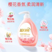 蓝月亮 柔润樱花 内衣专用洗衣液 新旧包装随机 500g (单位:瓶)