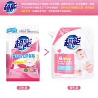 超能 婴幼儿天然皂粉 1kg（单位：袋）新老包装随机发货