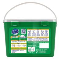 超能 低泡浓缩洗衣粉 900g 4倍洁净力 低温速溶 低泡易漂（单位：桶）新老包装随机发货