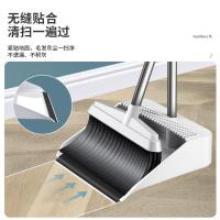艺姿 YZ-S109 家用扫把套装 扫把27*91cm+簸箕24*23*83.5cm（单位：套） AB款式随机发货