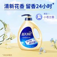 蓝月亮 小苍兰香 运动洗衣液 1kg（单位：瓶）