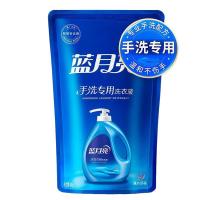 蓝月亮 手洗专用洗衣液 薰衣草香 500g（单位：袋）
