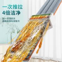 艺姿 YZ-PB15 免手洗平板拖把 55CM拖把+拖把布*2（单位：套)