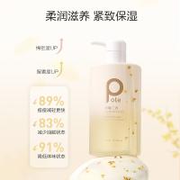 柏缇（POTE） 桂馥兰香 香氛沐浴露 475ml(单位：瓶)