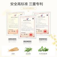 柏缇（POTE） 桂馥兰香 香氛沐浴露 475ml(单位：瓶)