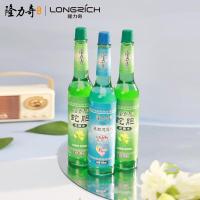 隆力奇 花露水玻璃瓶套装（195ml蛇胆*2瓶+195ml驱蚊）（单位：套）新老包装随机发货