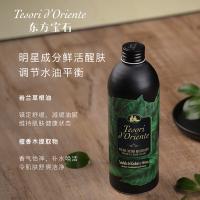 东方宝石（Tesori D’oriente） 檀木香根草香 爽肤沐浴乳 500ml(单位：瓶)
