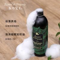 东方宝石（Tesori D’oriente） 檀木香根草香 爽肤沐浴乳 500ml(单位：瓶)