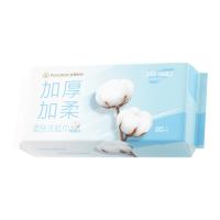 全棉时代 PPM23700006 加厚柔肤洗脸巾 200*200mm 80抽/包 (单位: 包)