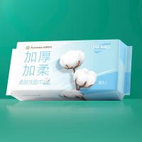 全棉时代 PPM23700006 加厚柔肤洗脸巾 200*200mm 80抽/包 (单位: 包)