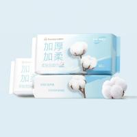 全棉时代 PPM23700006 加厚柔肤洗脸巾 200*200mm 80抽/包 (单位: 包)