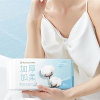 全棉时代 PPM23700006 加厚柔肤洗脸巾 200*200mm 80抽/包 (单位: 包)