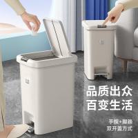尔蓝（Airline） AL-GB110 双开盖多功能垃圾桶 15L （单位：个）AB款式随机发货