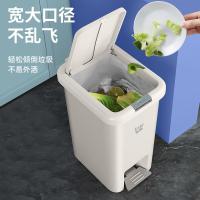 尔蓝（Airline） AL-GB110 双开盖多功能垃圾桶 15L （单位：个）AB款式随机发货