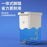 尔蓝（Airline） AL-GB110 双开盖多功能垃圾桶 15L （单位：个）AB款式随机发货