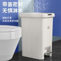 尔蓝（Airline） AL-GB110 双开盖多功能垃圾桶 15L （单位：个）AB款式随机发货