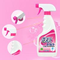 绿伞 衣领净  500g*2瓶/套  （单位：套）