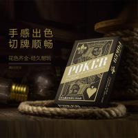 得力（deli） 9636 娱乐纸牌扑克 长87mm*宽57mm(单位：组) 金色