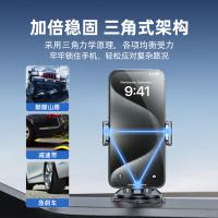 飞利浦（PHILIPS） DLK2310B 车载支架 240g(单位：个) 适用4-7英寸手机 黑色