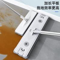 尔蓝（Airline） AL-PB01 免手洗拖布拖把套装 拖把140cm+2块配布45*11cm （单位：套）