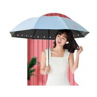 天堂伞 蜜桃图案三折晴雨伞 57cm*8骨（单位：把）颜色随机 新老包装随机发货