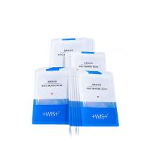 WIS 烟酰胺面膜 25g/片 10片/盒 （单位：盒) 新旧包装随机发货