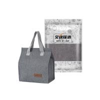 艾逸瑶选 SN-1806 逸出行臻味极简餐提包 22.5*13*25.5cm 灰色 (单位:个)