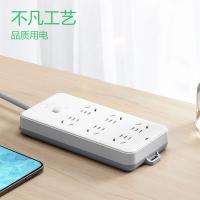 公牛（BULL） GN-109K 新国标插座 6位总控 3m(单位：个) 白色