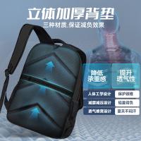 维多利亚旅行者（VICTORIATOURIST） V906 双肩电脑包 31*18*45cm(单位：个) 可放15.6寸笔记本电脑 黑色