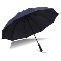 天堂 10705EJD 直柄商务晴雨伞 70cm*10k 岩石蓝（单位：把）