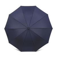 天堂 10705EJD 直柄商务晴雨伞 70cm*10k 岩石蓝（单位：把）