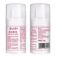 隆力奇 维生素E乳 身体乳护手霜 100g（单位：瓶）