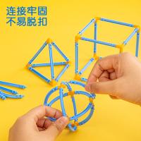 得力（deli） 74367 几何体模型教具 16.3*10*3.9cm(单位：个)