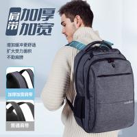 维多利亚旅行者（VICTORIATOURIST） V9006 双肩电脑包 33*18*50cm(单位：个) 加大版 灰色