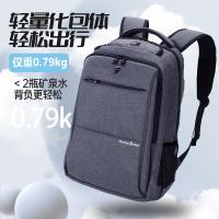 维多利亚旅行者（VICTORIATOURIST） V9006 双肩电脑包 33*18*50cm(单位：个) 加大版 灰色