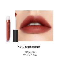 完美日记（Perfect Diary） 巧克力红棕-V05 锈棕法兰绒 至臻柔色丝绒唇釉 2.5g （单位：支)