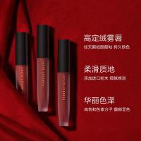 完美日记（Perfect Diary） 巧克力红棕-V05 锈棕法兰绒 至臻柔色丝绒唇釉 2.5g （单位：支)