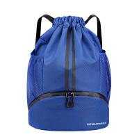 维多利亚旅行者（VICTORIATOURIST） W903 多功能健身抽绳双肩包 47*15*32cm(单位：个) 两种版本随机发货 蓝色