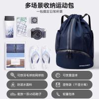 维多利亚旅行者（VICTORIATOURIST） W903 多功能健身抽绳双肩包 47*15*32cm(单位：个) 两种版本随机发货 蓝色