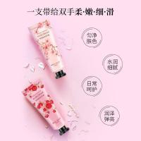 蜜斯莉（MISS LILIY）香氛润护手霜套装礼盒（樱花香50g*2+玫瑰香50g*2)（单位：盒）