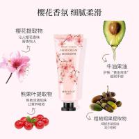 蜜斯莉（MISS LILIY）香氛润护手霜套装礼盒（樱花香50g*2+玫瑰香50g*2)（单位：盒）