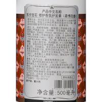 东方宝石（Tesori D’oriente） 柔情花香 修护香氛护发素 500ml(单位：瓶)