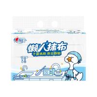 心相印（Mind Act Upon Mind） JXG120 心相印抽式懒人抹布厨房用纸 20cmx25cm 40抽x4包 (单位: 组) 新老包装随机发货