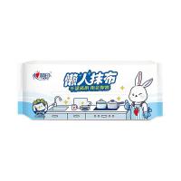 心相印（Mind Act Upon Mind） JXG120 心相印抽式懒人抹布厨房用纸 20cmx25cm 40抽x4包 (单位: 组) 新老包装随机发货