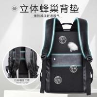 维多利亚旅行者（VICTORIATOURIST） P9136 潮流休闲双肩包 30*15*43cm(单位：个) 黑色