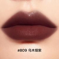 完美日记（Perfect Diary）809乌木烟紫 仿生膜精华唇釉 2.8g（单位：支）