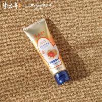 隆力奇 蛇油果酸护手霜 100g（单位：支）两种包装随机发货