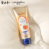 隆力奇 蛇油果酸护手霜 100g（单位：支）两种包装随机发货