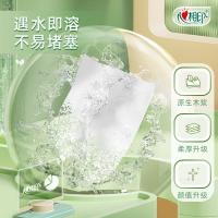 心相印（Mind Act Upon Mind） BT3220 心柔卷筒卫生卷纸 101*140mm 4层 100克 20卷/箱 （单位：箱）